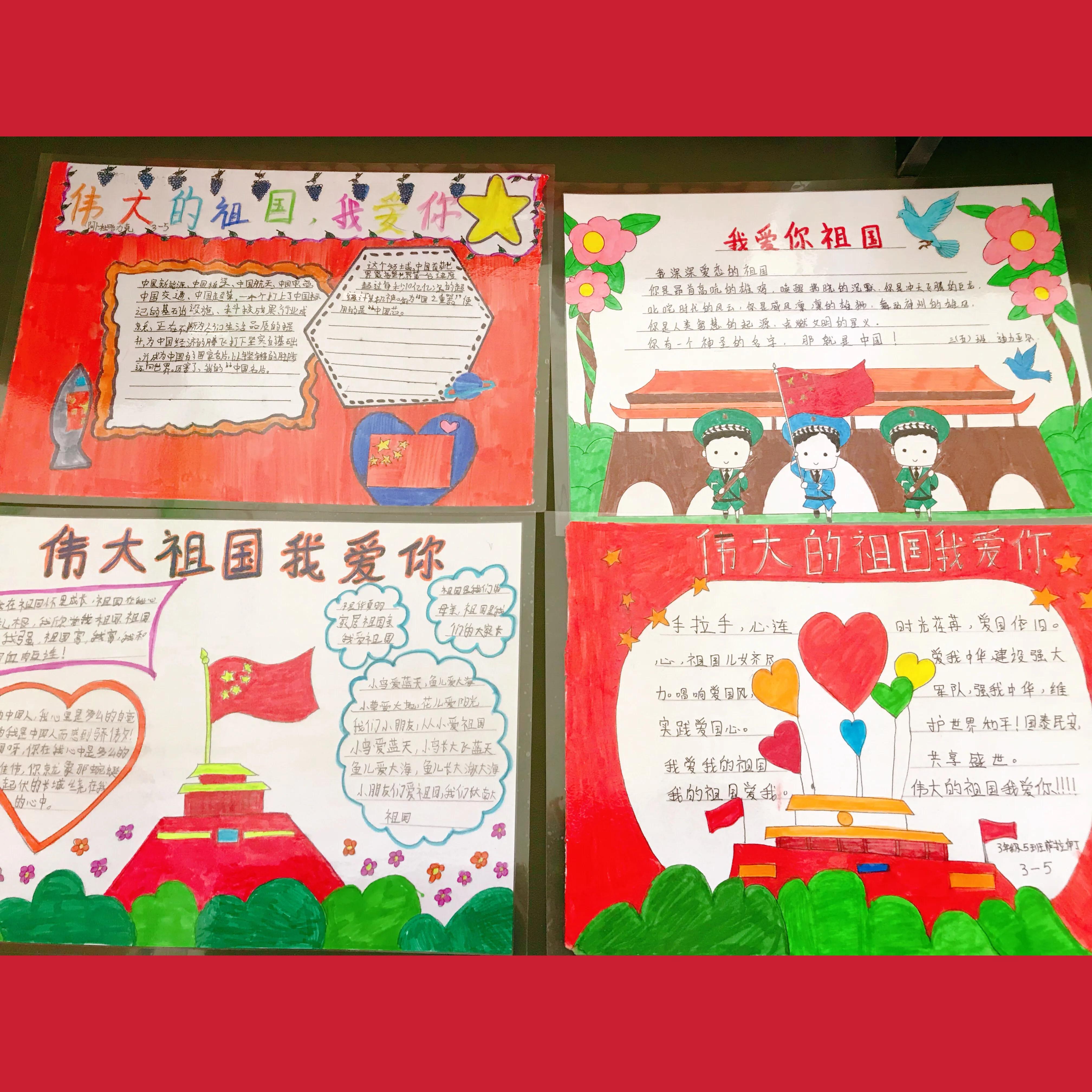 鍠滆繋鍥藉簡绀艰禐绁栧浗瀛︽牎,鍠滆繋鍥藉簡娲诲姩灏忓