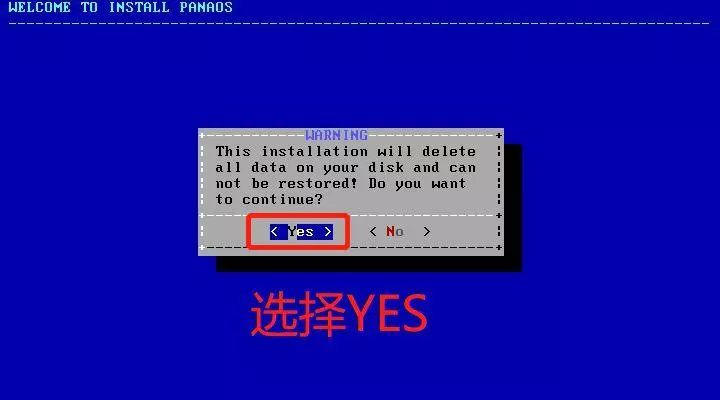 虚拟化网络要学什么,虚拟化中的网络构架