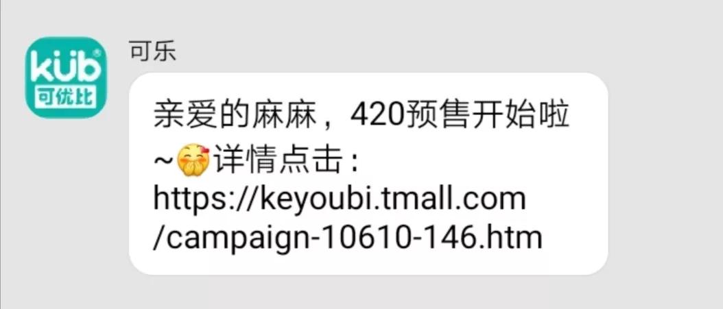除了亲爱的还可以怎么称呼朋友,怎么称呼比你小的男客户
