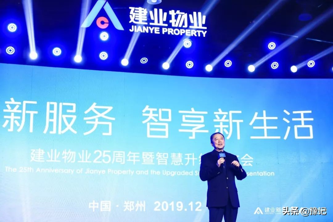 胡葆森讲河南中国的缩影,胡葆森老家南阳