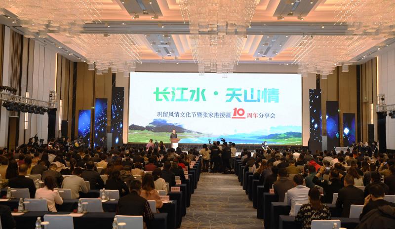 巩留县*党**政代表团赴张家港市开展“长江水·天山情”巩留风情文化节考察重点招商引资项目