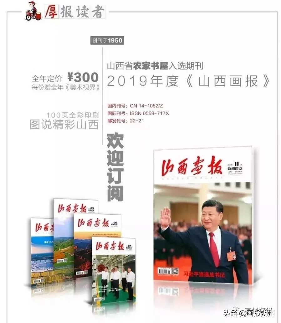 地球熄灯一小时是强制关灯吗,3.27地球一小时活动日