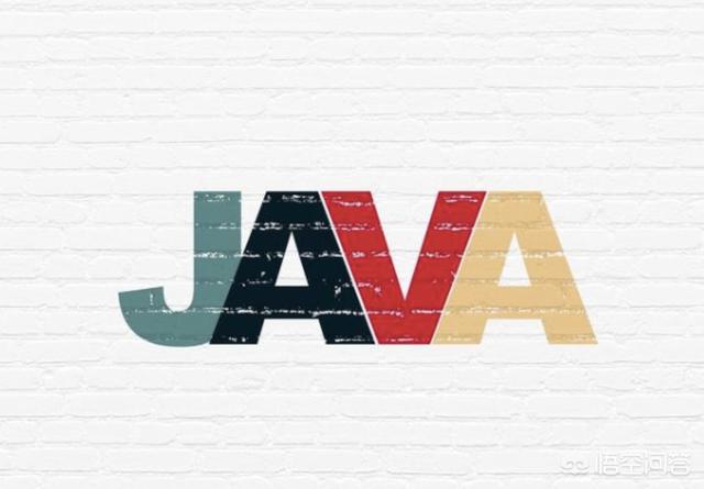 Java开发就业方向有哪些学习Java前景怎么样