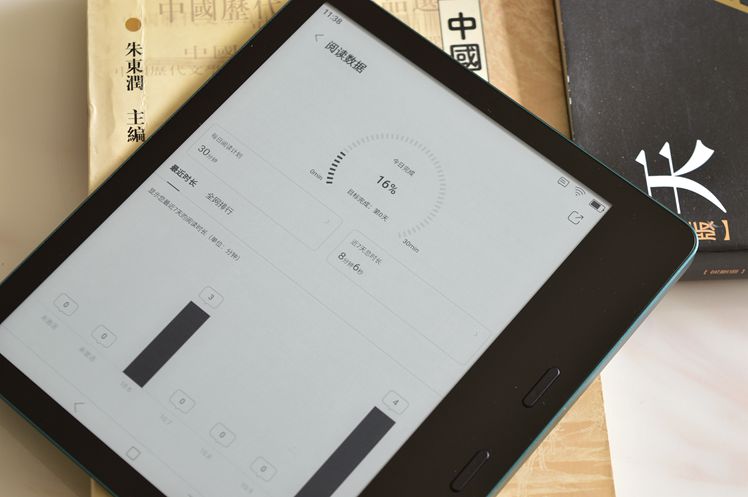 消除蓝光和频闪，墨案MIX7阅读器体验，堪称随身图书馆