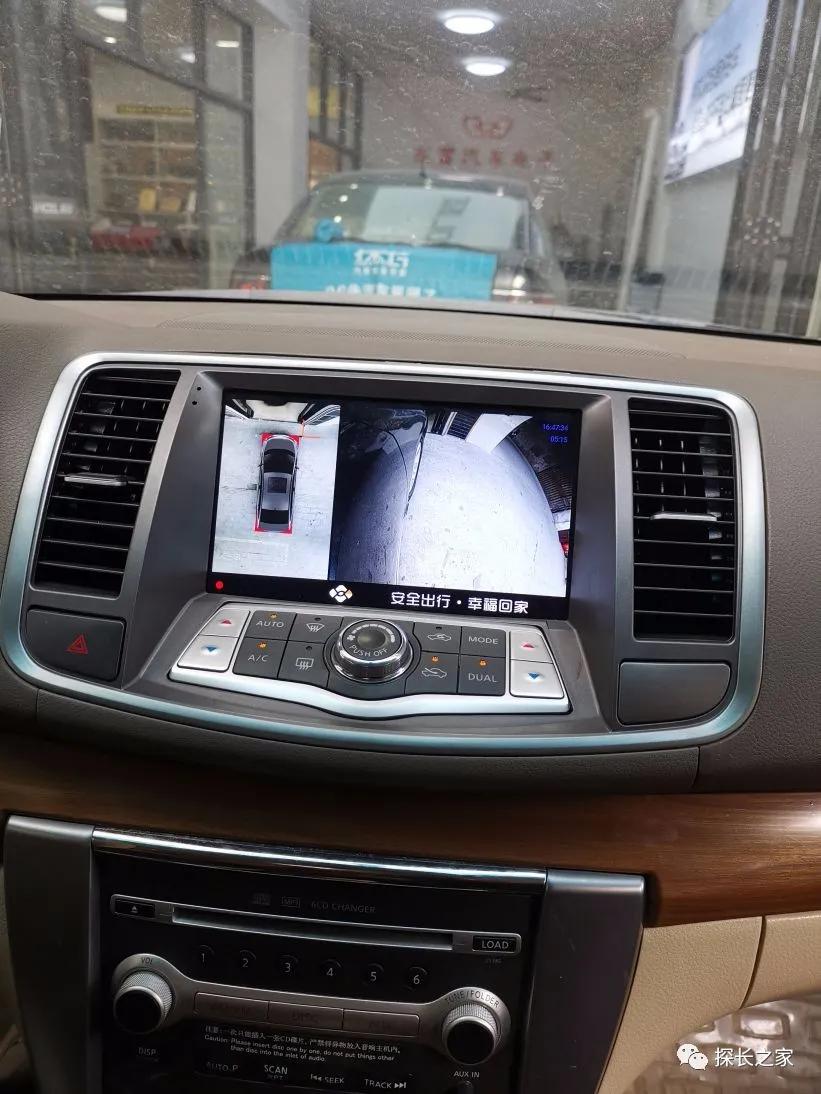 2011年日产天籁2.0蓝色,探长水晶屏