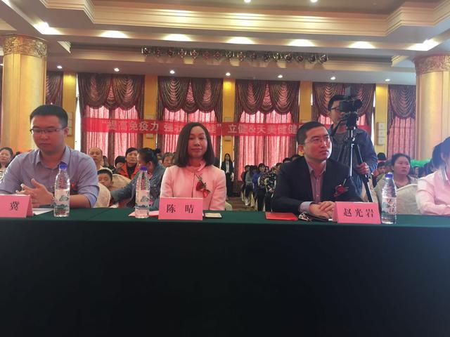 儿童增强体质提高免疫力运动直播,强健中国宝宝体质