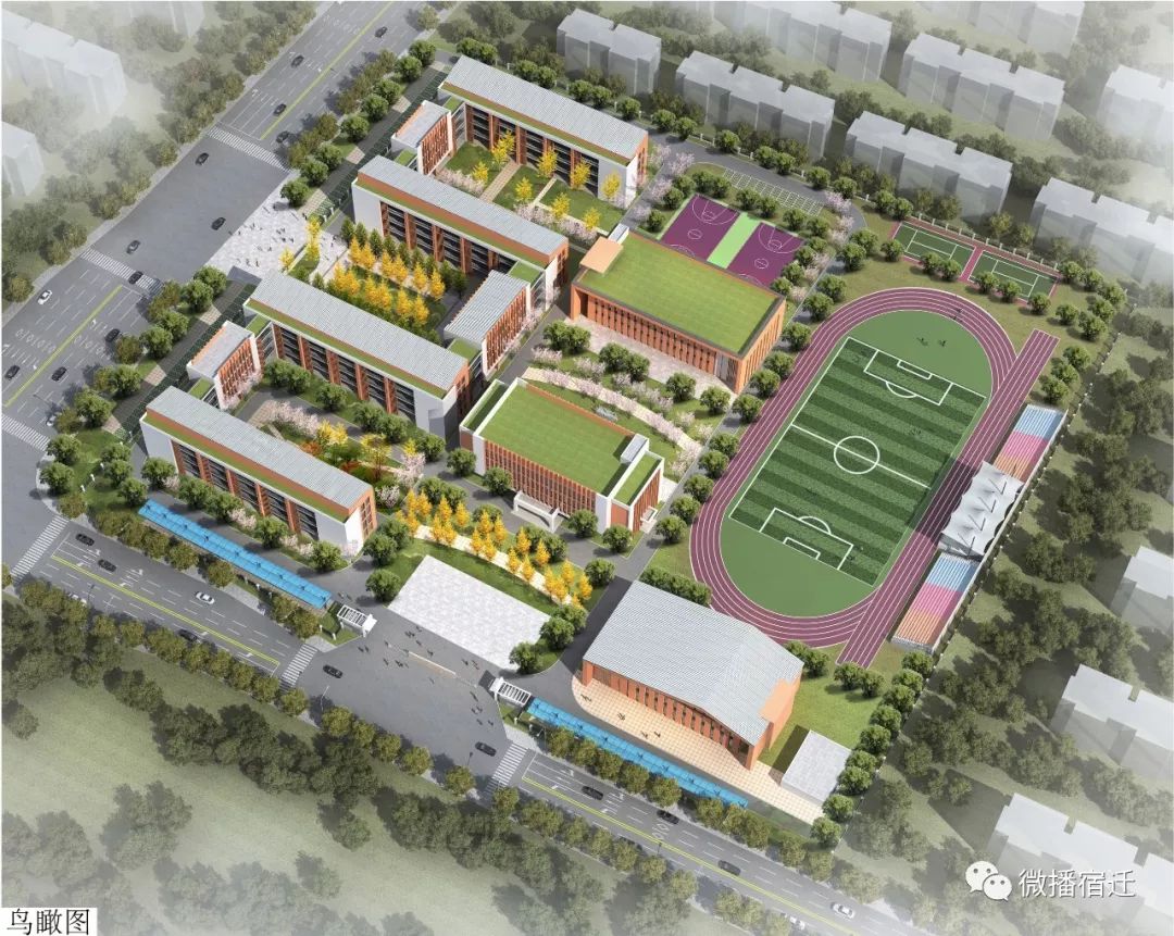 宿迁五年一贯制学校有哪些,宿迁主城区学校规划2020