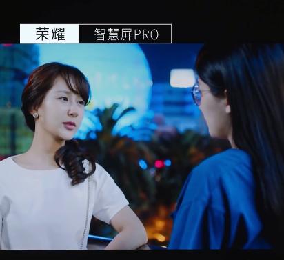 光荣智慧屏pro深度评测,光荣智慧屏pro现在值得买吗