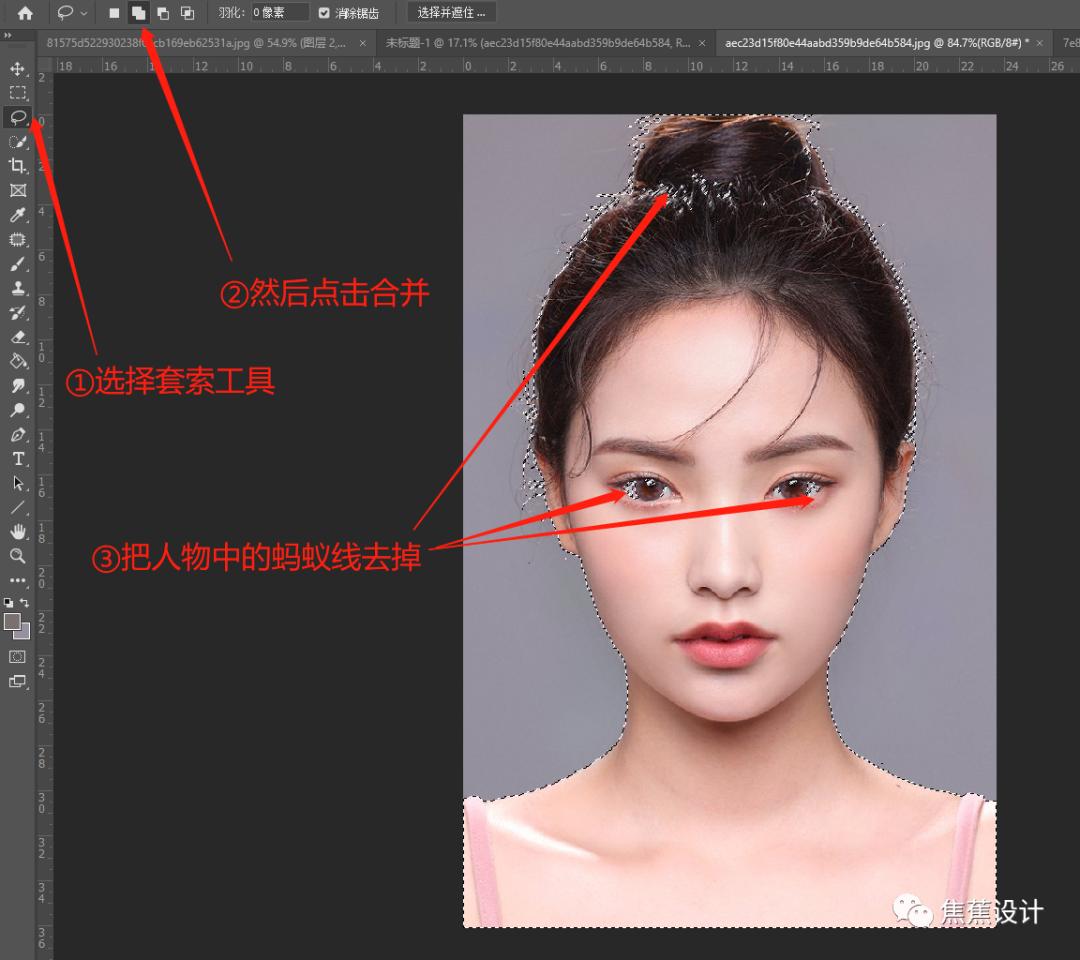 ps零基础学习证件照,ps抠图制作证件照