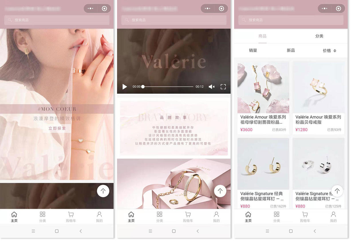 小程序盈利的几种方式了解一下,小程序加盟盈利模式有哪些