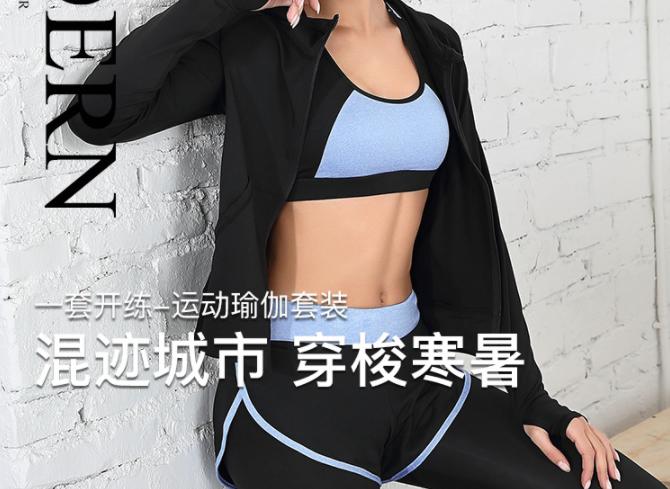 健身速干衣十大排名,速干健身衣十大品牌