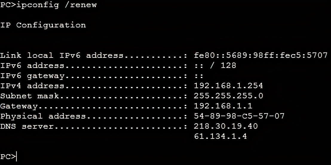 华为配dhcp,华为dhcp配置详细步骤