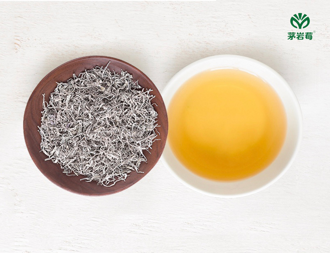 茅岩莓茶百科介绍,茅岩莓茶古法