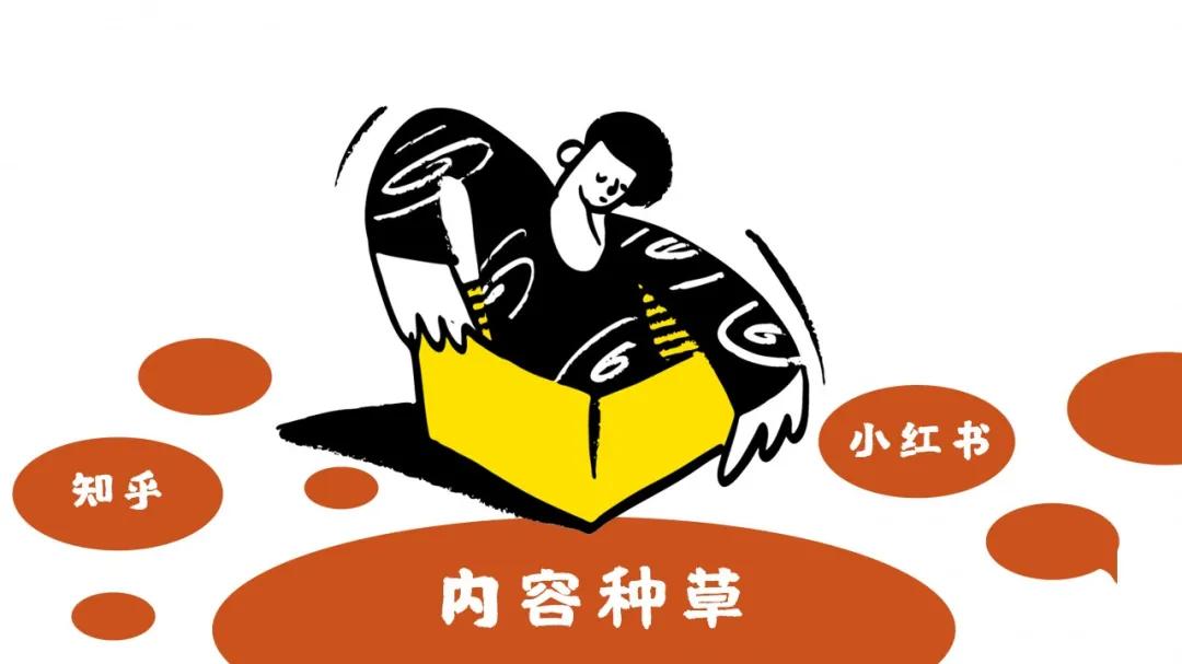 椅子网购省钱,网购怎么省钱