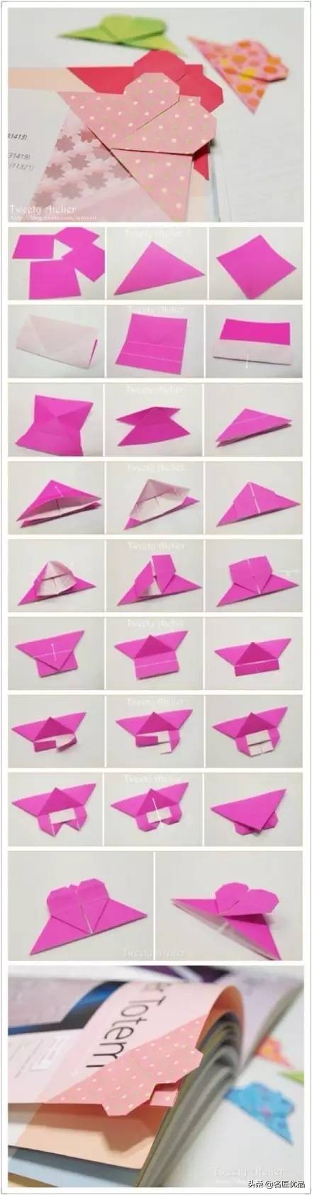 书签手工制作关于阅读,书签手工制作与阅读有关