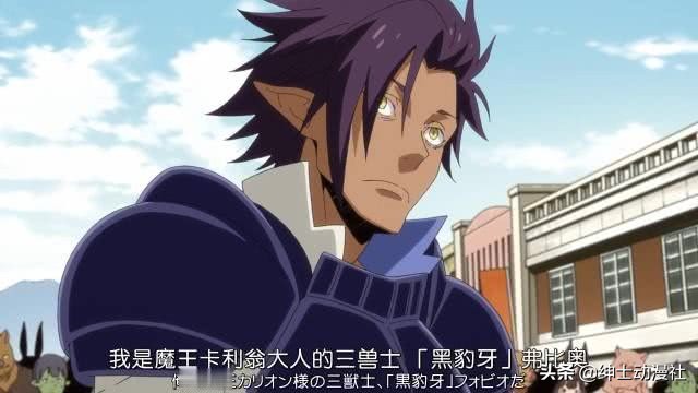 吐槽：魔物王国里面都是“奇葩”，正宗吃货魔王，变异哥布林！