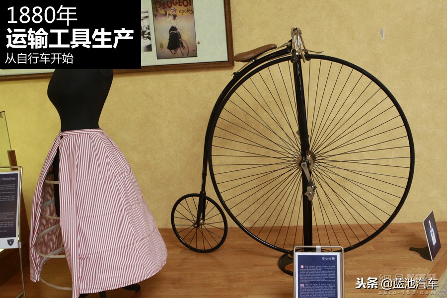 这个狮子不一般原版,介绍一下标致汽车这个品牌