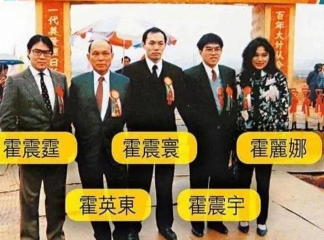 霍启刚何猷君正能量,霍启刚郑志刚何猷龙