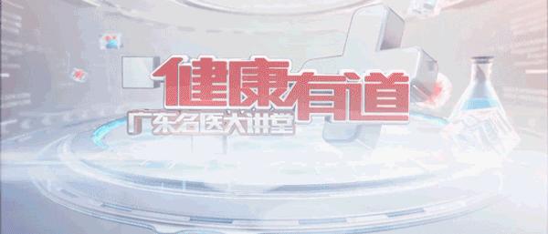 艾灸注意事项和禁忌都有哪些,艾灸禁忌和注意事项是什么