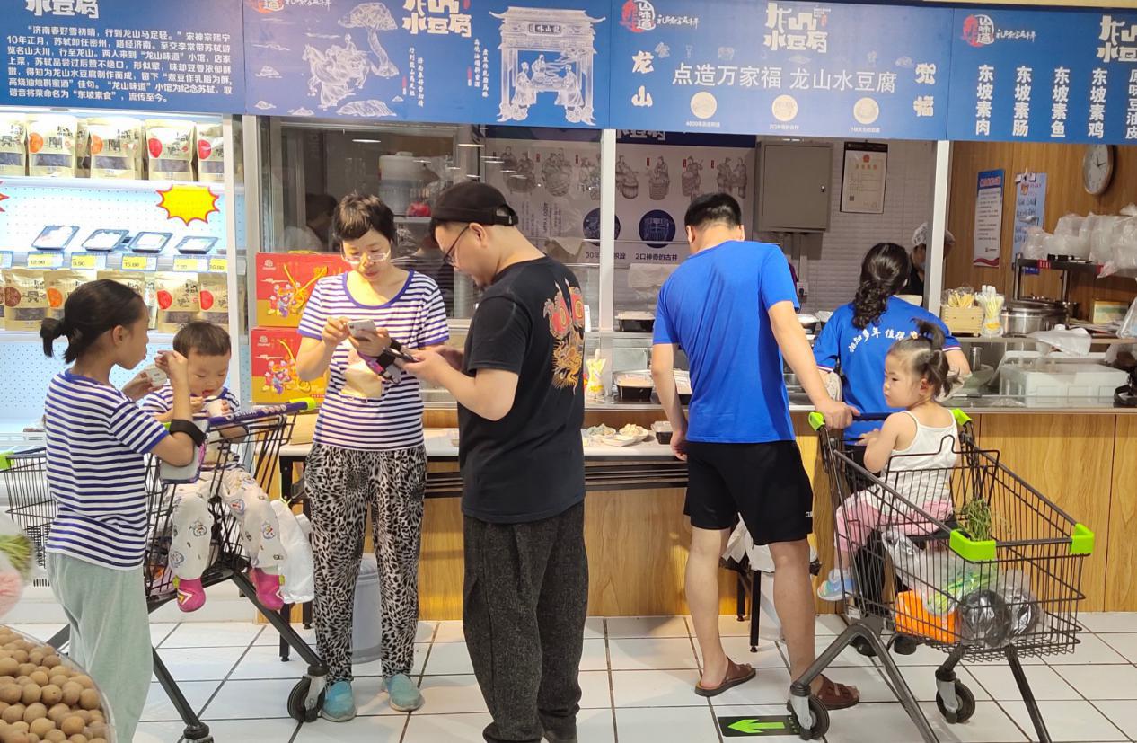 龙山水豆腐加盟多少钱,龙山水豆腐加盟是骗人的吗