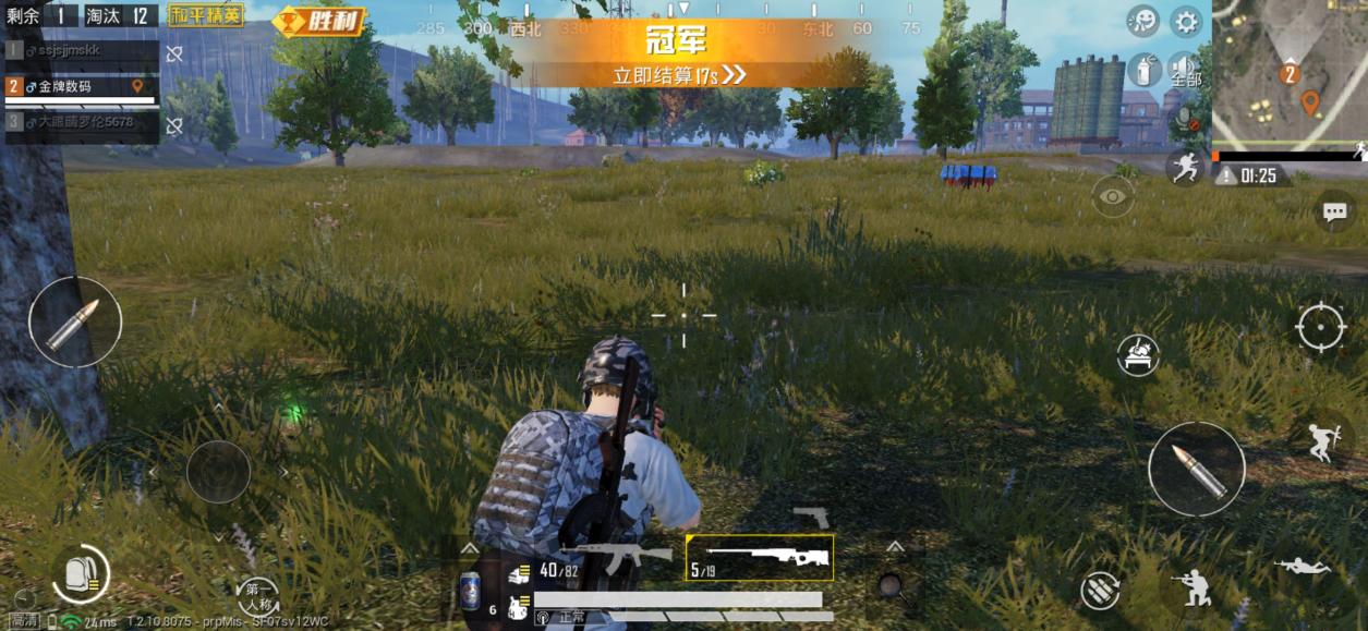 联想z6pro续航,联想z6深度体验