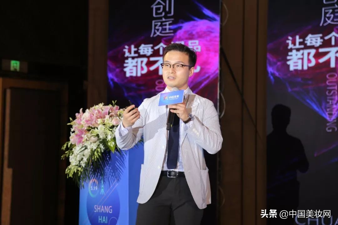 多肽滋养洗护,蛋白多肽洗护系列