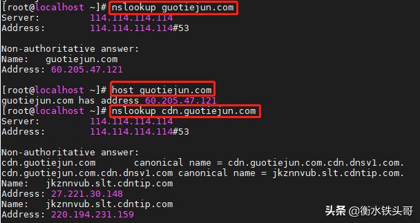 centos8系统可做哪些应用,centos8重启网络服务命令