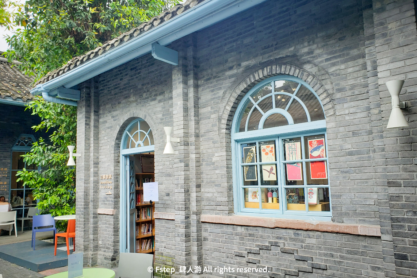 宅家云旅游遇见最美的自己 (宅家云旅游唯有爱与美食不可辜负)