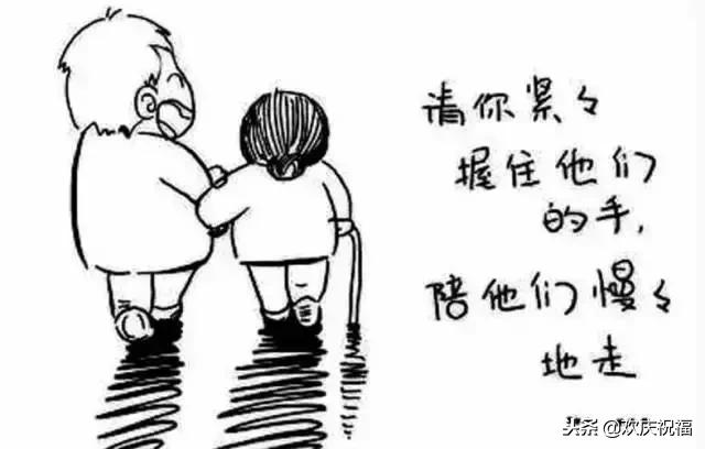 感恩节到了感谢爸爸妈妈的养育,感恩节要到了感谢父亲的养育之恩