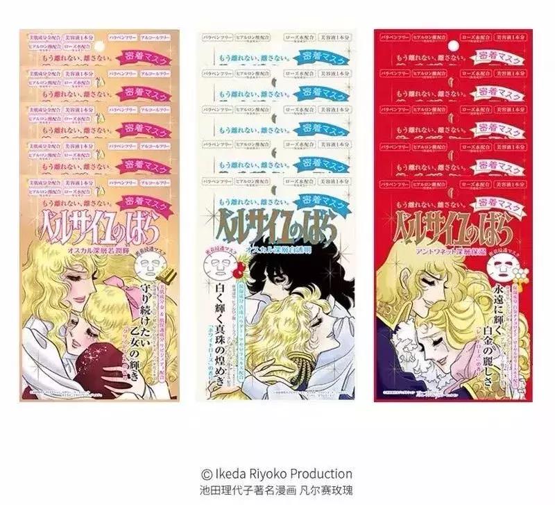 种草好用又实惠的护肤品,日本代购好用的药妆推荐