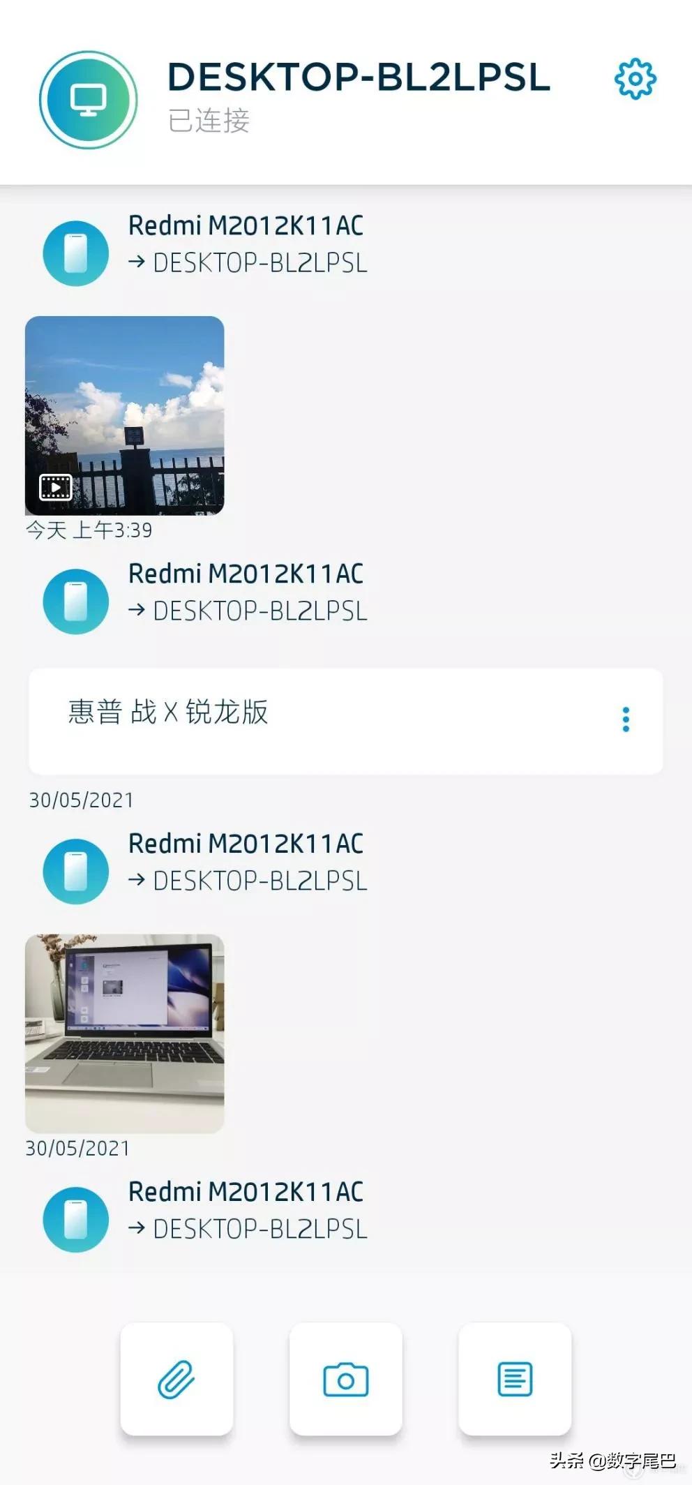 惠普战x锐龙版深度测评,惠普战x锐龙版都有哪些功能