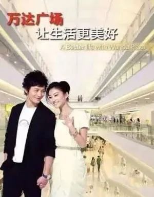 景甜上韩国热搜,景甜上海人间水蜜桃