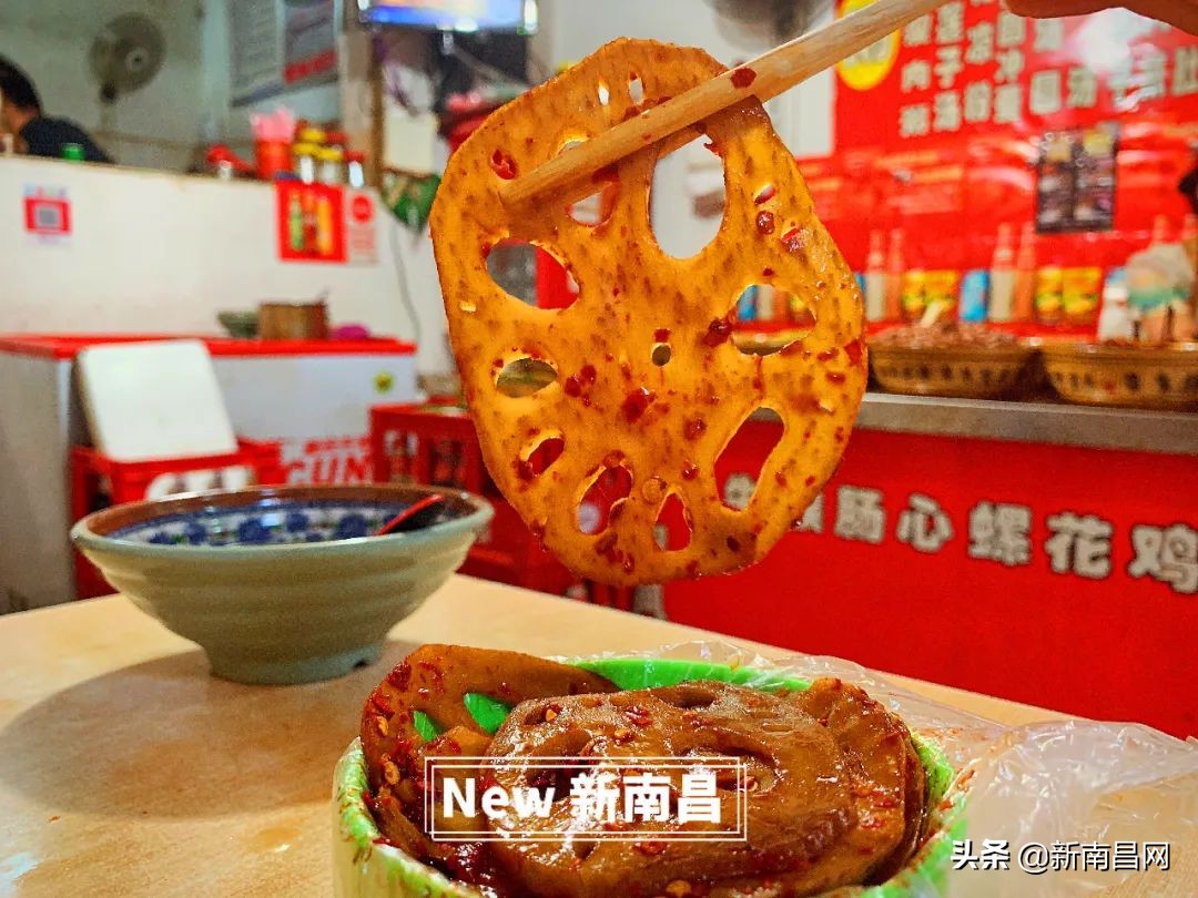 鍗楁槍鍗佸ぇ蹇呭悆灏忛,鍗楁槍鍗佸ぇ鑰佸瓧鍙风編椋熷簵