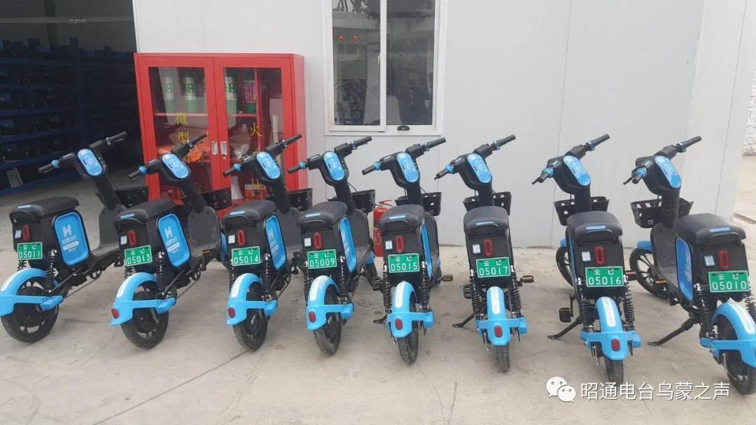 昭通哈啰共享单车如何知道被罚款,哈啰共享单车停车超范围怎么办