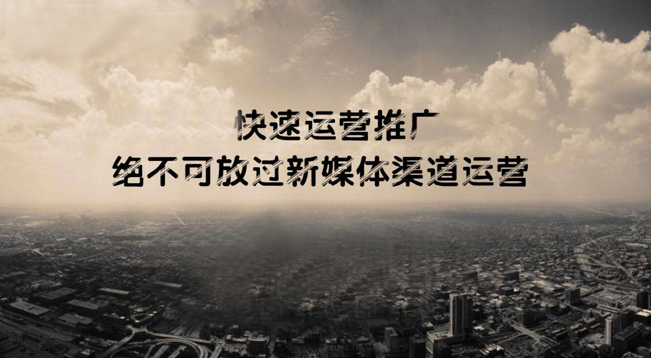 在自媒体平台如何打造个人ip,自媒体打造个人ip全套玩法有哪些