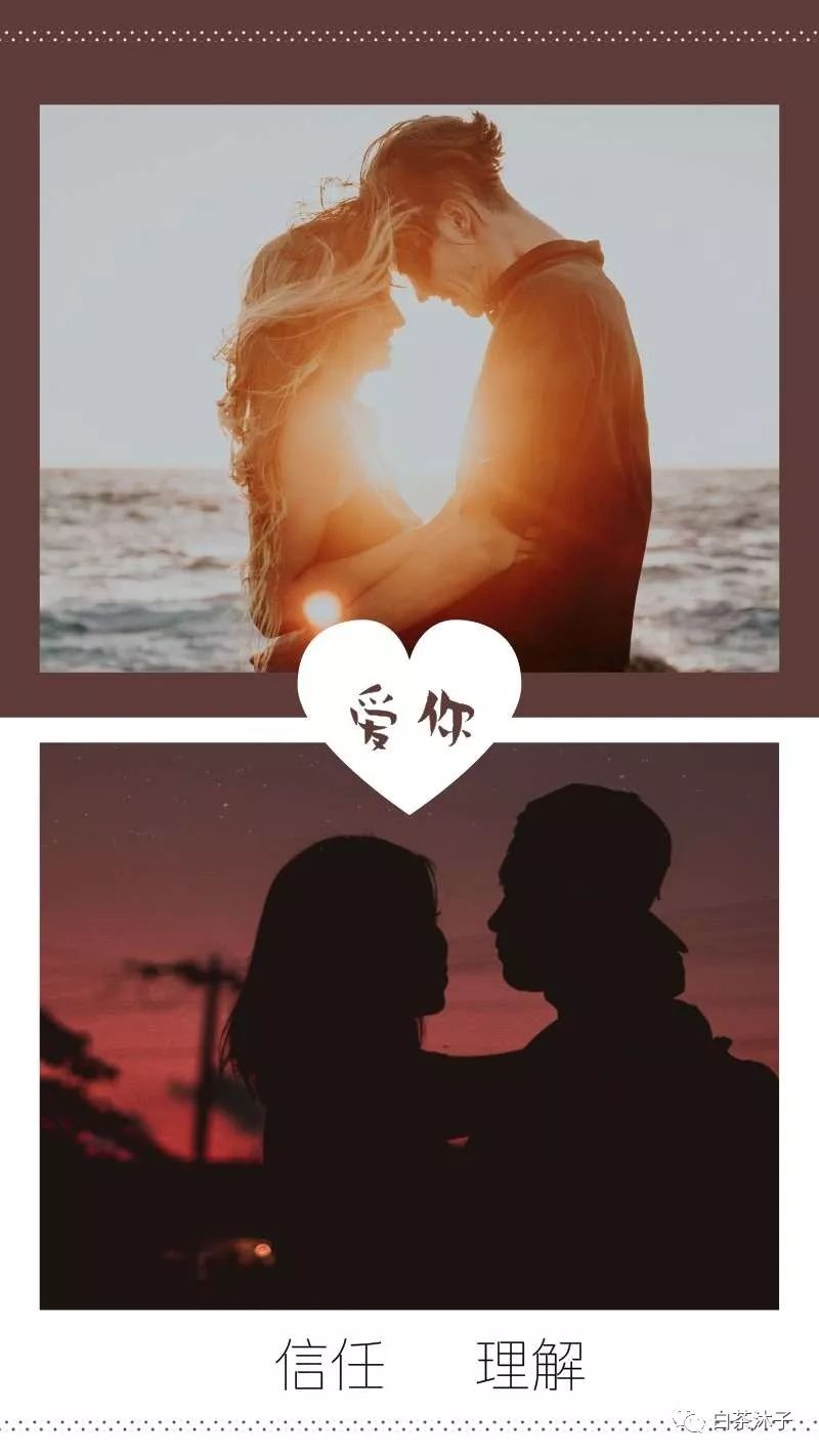 男生朋友圈屏蔽了喜欢的女生,男子被女友屏蔽朋友圈