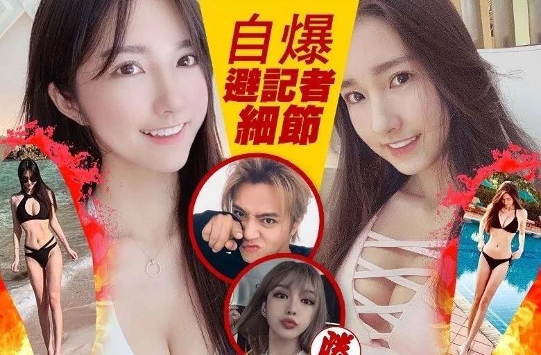 罗志祥放荡史：恋母情结、出轨、辣妹派对，一只满口黄腔的猪