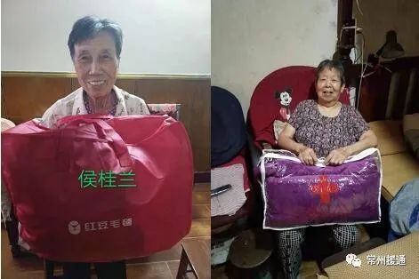 疫情无情人间有爱捐物资,疫情无情人有情感谢物资捐助