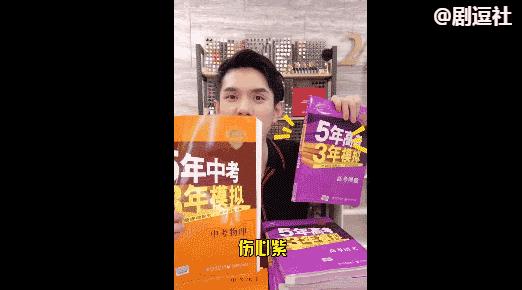 网红直播买伪劣产品被粉丝报复,网红直播骗人买东西