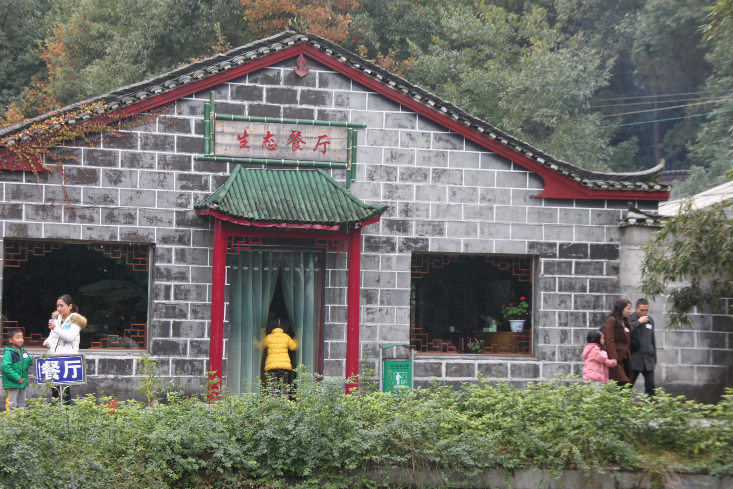 长沙湘绣城攻略一日游景点,沙坪湘绣博物馆镇馆