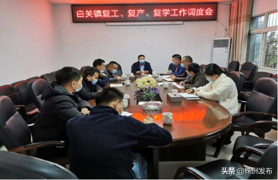 芦淞复工,株洲芦淞区复工最新通知