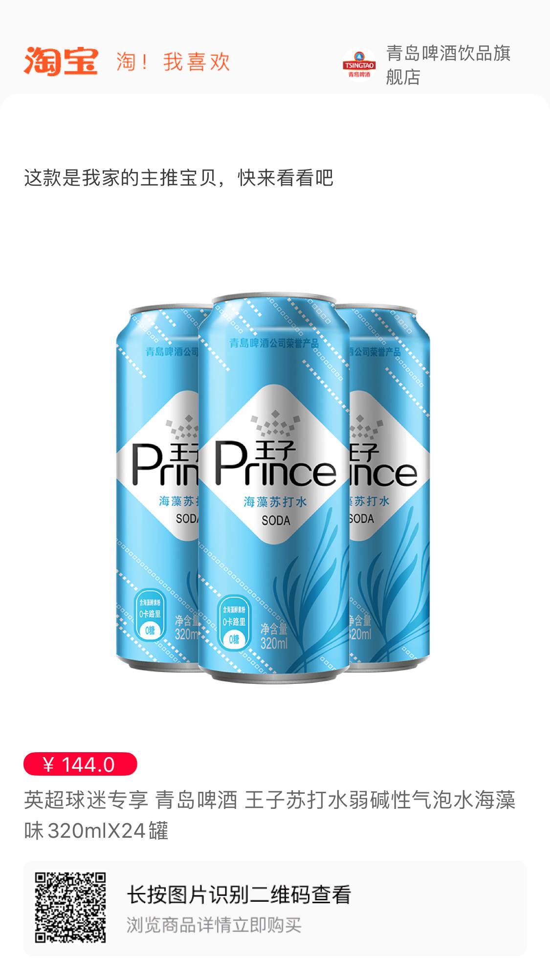 董方卓陈涛直播视频,董方卓陈涛访谈节目