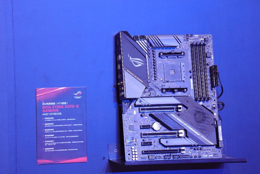 鍗庣x570涓绘澘鐏晥璁剧疆,鍗庣x570涓绘澘rgb鐏晥鎬庝箞璁剧疆