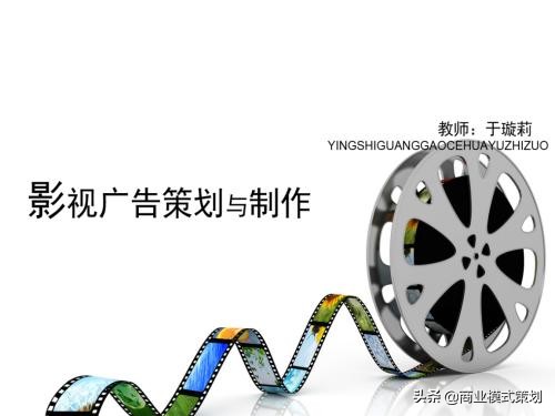 门店广告宣传策划方案,连锁店开业广告宣传