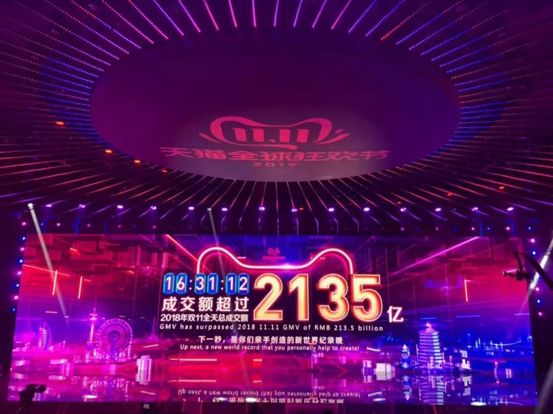 雅诗兰黛肖战销量,雅诗兰黛销售额2019