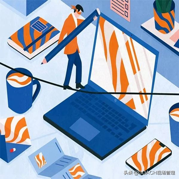 高效人士的五项管理学习分享,向上管理的7个技巧