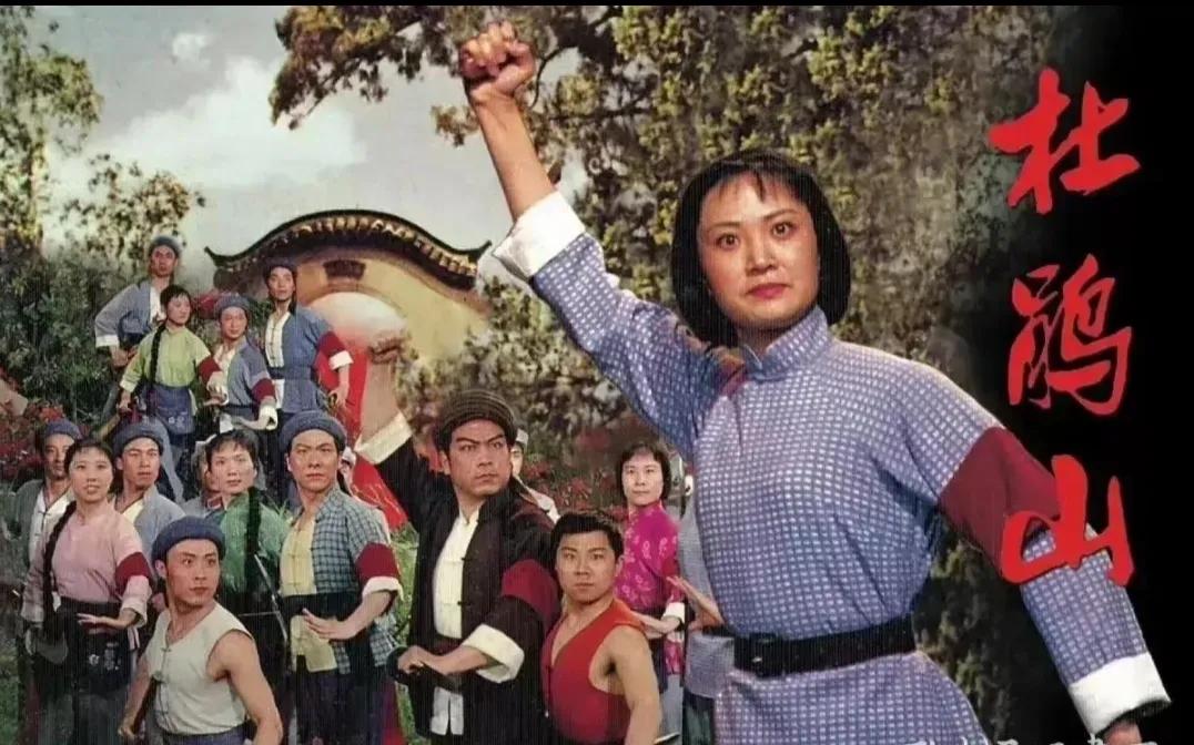 裘盛戎康万生杜鹃山唱段,裘盛戎是怎么死的