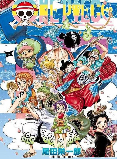 海贼王最新op现场版,海贼王第三首op