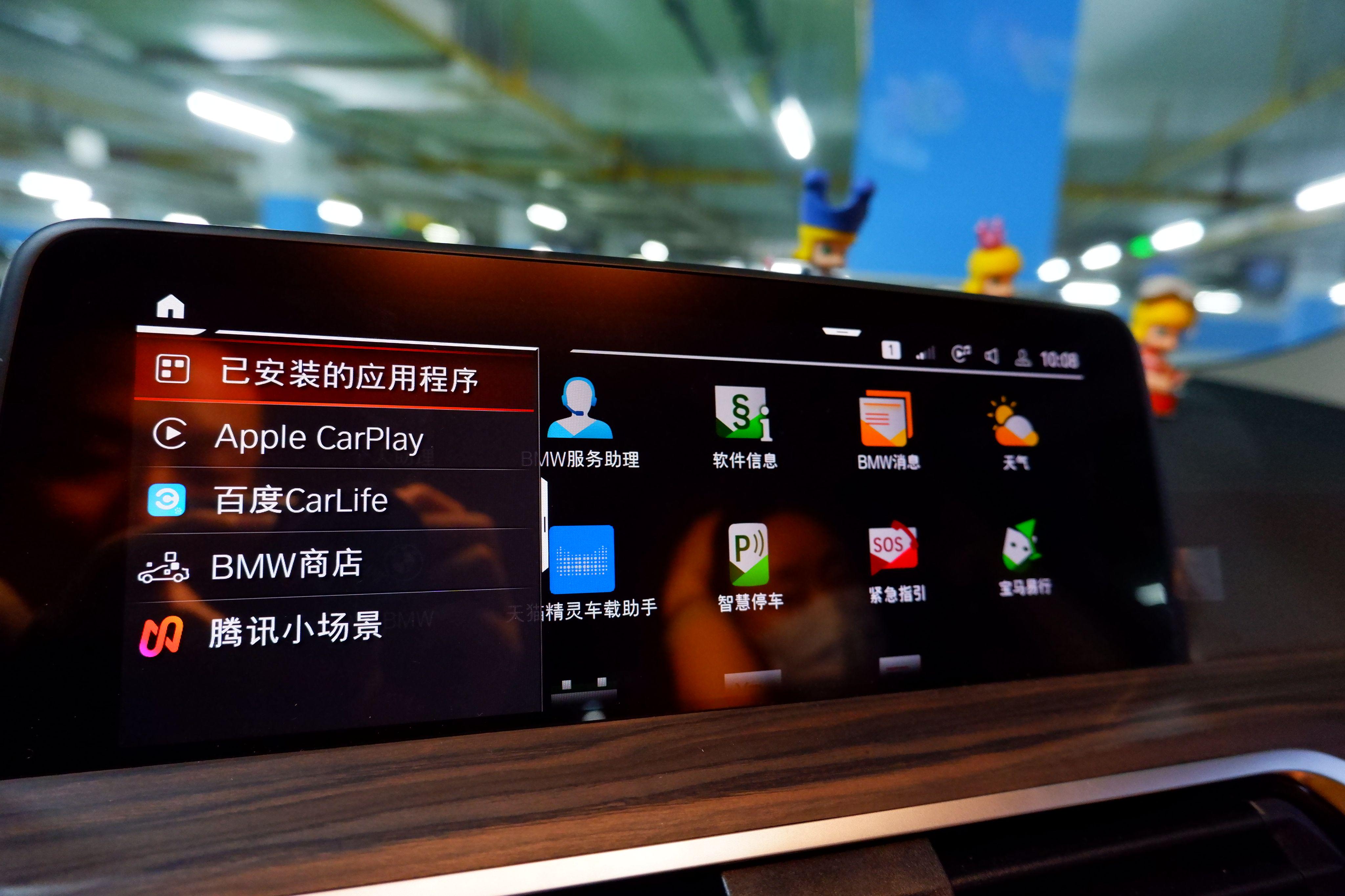 bmwx32022款,bmwx3车载快充