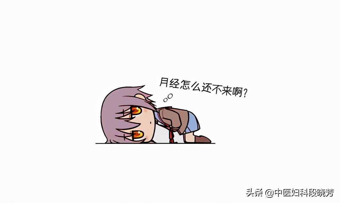 段晓芳治多囊的费用,妇科专家段晓芳